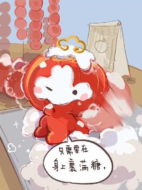 用户头像